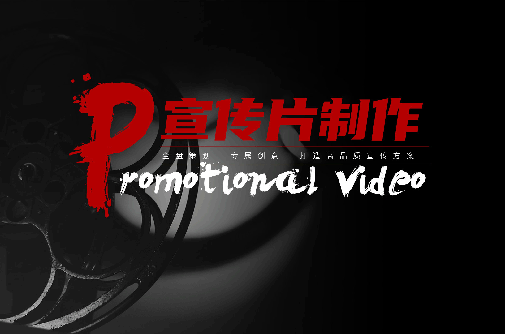 高效能源输送系统三维动画