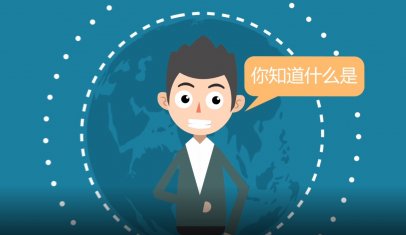 MG动画-中科兴业塑料产品