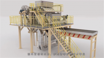 烟机3d三维动画