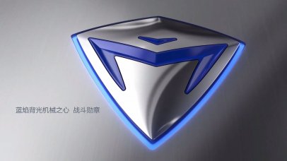 机械师笔记本电脑产品