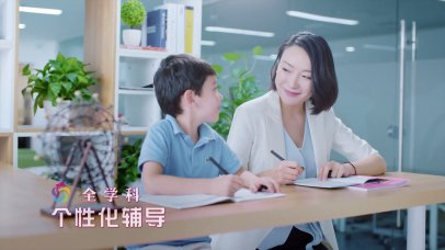 优胜教育tvc广告片
