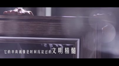 新豪派门窗