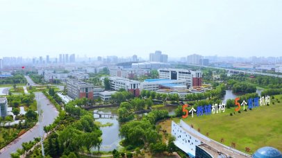 临沂大学建校80周年宣传片
