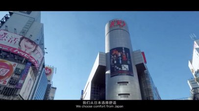 比音勒芬服装公司宣传片广告