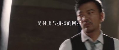 中海软银金融理财投资公司