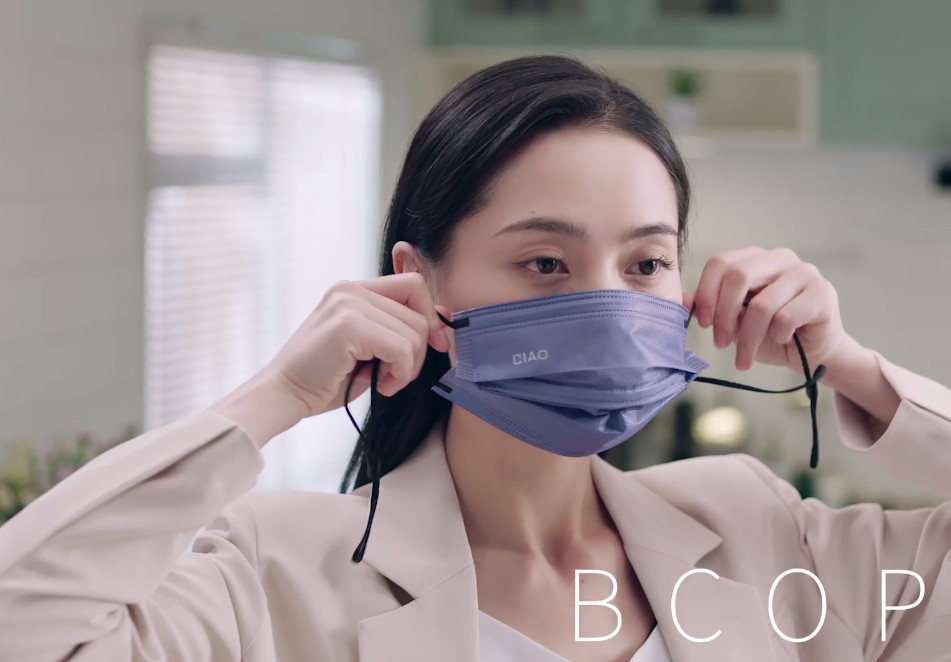 CIAO口罩产品广告片《舞蹈篇》