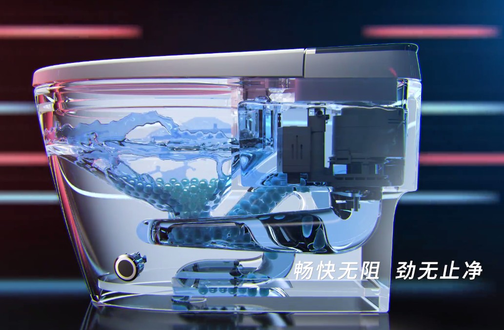 大白卫浴三维产品演示