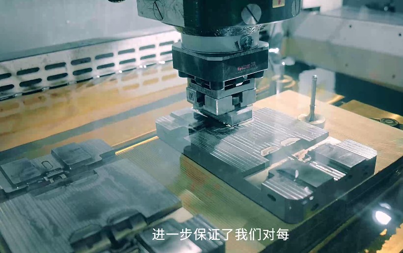 德科精密科技模具材料机械设备公司