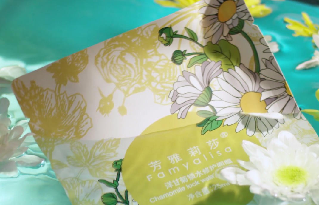 芳雅莉莎面膜广告片《唯美篇》