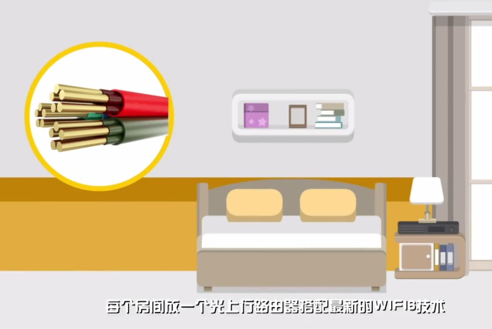 海南交投宣传片