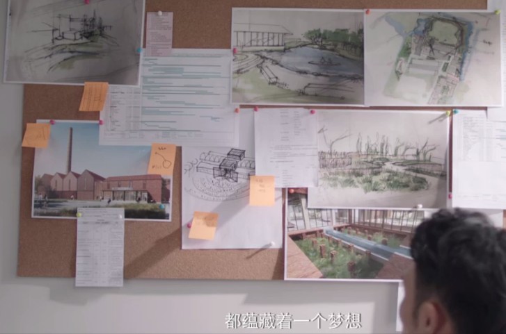 上海建工房产建筑地产20周年