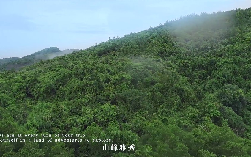 屯昌城市宣传片