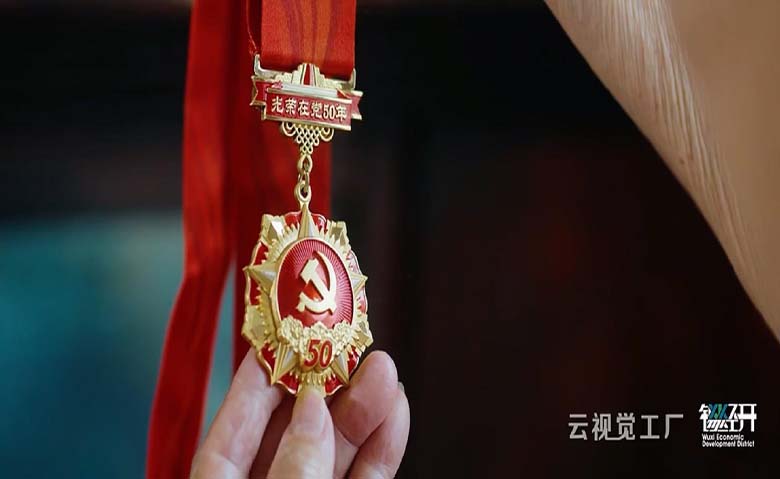 《火种》——无锡经济开发区党建宣传片