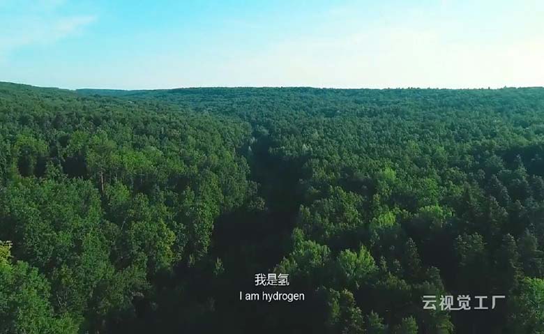 捷氢科技能源环保碳环保宣传片