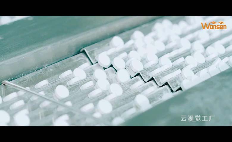 万申制药食品机械设备宣传片