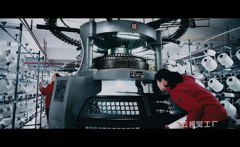 中健工厂-纺织服装服饰服装生产宣传片
