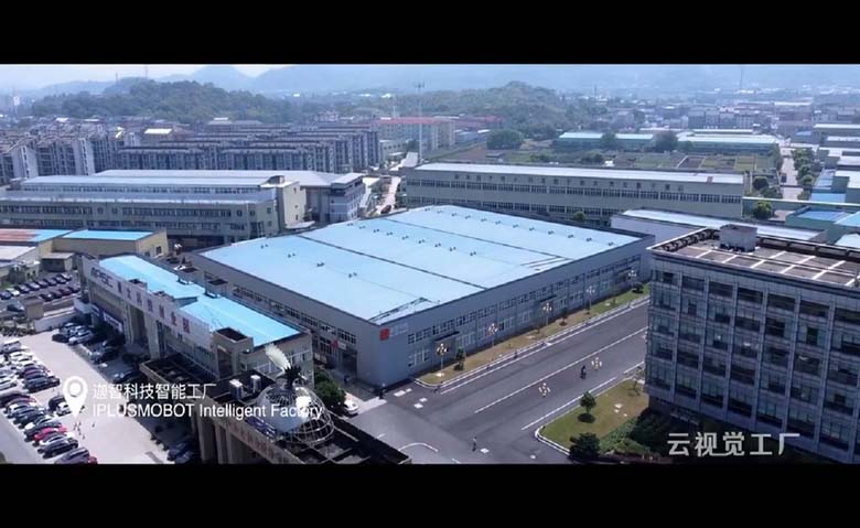 迦智科技智能机器人物流制造宣传片-无配音