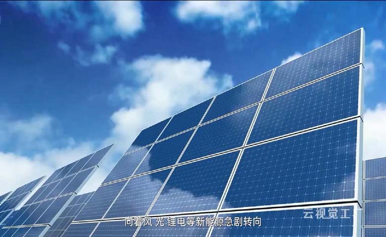 江苏益佳通新能源智慧工厂-汽车电池宣传片